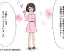 Youtube向け漫画等、アニメ調の漫画を描きます 明るいギャグタッチの物からシリアスな物までなんでも描きます！ イメージ6