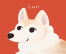 SNSアイコン◎ぱっと目を引く動物・ペット描きます 「アイコンをかわいくしたい」「気軽にプレゼントしたい」方へ。 イメージ1