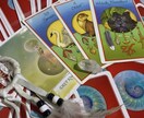 願望がすぐ叶いやすくなる「鍵」を鑑定でお渡しします ヒーリング×心理学×占いであなたの願望実現力を飛躍的にUP！ イメージ1