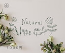 花や植物の手書きイラストのロゴ制作します 商用利用可！著作権譲渡、Aiデータ込み‼【オリジナルロゴ】 イメージ7