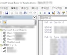 業務用Excel VBA 開発いたします 長年開発してきて、運用に乗せた実績があります。 イメージ1