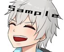 SNSアイコン描きます 男の子を描くのが得意です。女の子&ミニキャラも頑張ります！ イメージ8