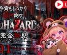 目を引くYouTubeサムネイルを制作します 見やすく伝わるデザインを丁寧に仕上げます イメージ2
