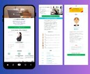 集客につながるLPを制作します 修正無制限！集客を意識したLPデザイン イメージ5