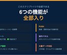 kintone、スプレッドシート双方向同期します PULL取得→編集→PUSH登録をワンクリックで イメージ2