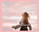 ただ何となく話したいだけ…承りました♡お聴きします お試しOK♥内容色々♡アドバイス無しでも♥相談無しでもOK♡ イメージ4