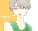好印象を与える爽やかカラフルイラスト提案いたします SNSやアイコン商用利用可能です イメージ7