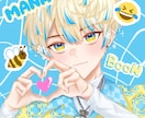 SNSアイコン等のイラスト作成します ミニキャラの作成も可能です！あなたの希望を叶えます！！ イメージ2