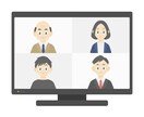 営業の個別指導を致します 営業職の方の個別にてビデオチャットにて指導いたします。 イメージ1