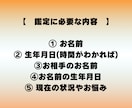 転職、人間関係、未来、仕事の悩みを霊視でみます / 霊視✖️自動書記であなたの悩みを手放し未来へ進む イメージ7