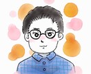 似顔絵アイコン描きます デフォルメふんわりの似顔絵描きます！ イメージ3