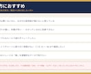 FX手法＋あなた専用のFX口座診断をお届けします FX歴30年の手法PDF＋あなたの取引履歴の分析診断セット イメージ6