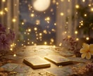 彼が会いたくて動き出す瞬間✧*｡視ます ふとした夜、我慢できずあなたを求める未来へ✺･:* イメージ4