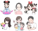 かわいく目を惹く♪水彩タッチでゆるかわに描きます SNSやブログの挿絵や、アイコンにも！ふんわり優しい印象に♪ イメージ9