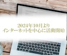 自信の本当の才能を知る-本物の占術が行われます あなたは自信の才能を知ることとなるでしょう イメージ2