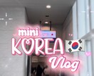 Vlog、ショート動画、誕生日動画等を作ります Vlogや誕生日、歌詞動画などを作成いたします イメージ2
