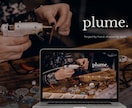 STORES/BASE・HP用ヘッダー作ります ショップの世界観が伝わるトップページを作ります イメージ5