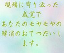 接客業歴25年の経験をあなたに提供します 接客業でならではの、愚痴、相談を聞きます。 イメージ4