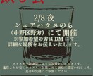 フライヤーデザインします 人に伝わるキャッチ―なデザインが得意です！ イメージ2