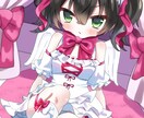 IRIAMライバー、TRPG等の立ち絵を制作します 商用利用可能！萌え萌えのかわいいイラスト イメージ7