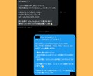 現役エンジニアがIT業界への転職・独立相談のります 200名を超える転職支援実績・現役フリーランスエンジニア イメージ6