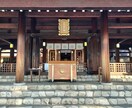 光のお金相談/不安を整え安心の循環へいざないます 心を整え、お金と光の循環をひらく時間 イメージ10