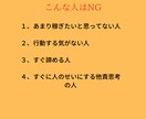 趣味が不労所得に⁉️好きが収益に繋がる副業教えます 趣味が収入に？そんなわけないだろ！その考えひっくり返します！ イメージ4