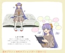 オリジナルキャラクターを作成します カラーラフで雰囲気をカタチに。 イメージ5