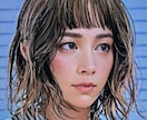Photoshopで人物写真を加工します 2枚セット1000円にて人物写真や画像を加工します イメージ4