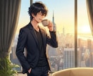 占い師が味方⭐️ あなたの心軽くします 声を聞いてホッ、なんでも話せる安心できる✨雑談も気軽にどうぞ イメージ3