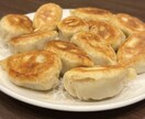 転職を考えていらっしゃるかた！私が相談にのります 銀行・保険・官庁・サービス業（全て正規採用）6社経験 イメージ1