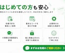 Excel・スプレッドシートを使いやすく改善します 見づらい管理表を、入力しやすく・集計しやすい形に整えます イメージ10