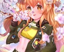 配信サムネ簡易背景ありの彩度の高いイラスト描きます 知名度上げ期間のため大幅にお値下げ中です！ イメージ1