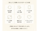 反応に繋がる女性向けバナーを制作します 美容系・コスメ系に特化しています イメージ7
