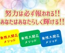 あなたの魅力！世界観！が伝わる、ヘッダーを作ります アメブロ、アメバオウンド、SNS各種のヘッダー制作致します。 イメージ5