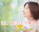 他に女がいる？彼の言動があやしいを分析します 恋愛経験豊富なぼくが男の本心教えます イメージ6