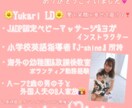 赤ちゃんと愛を育む♡べビーマッサージを教えます 【お試し30分間】免疫力upベビーマッサージしてみませんか？ イメージ6