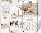 楽天市場特化｜売れる商品ロングページを制作します 楽天SOY受賞店12年｜LP・フリック画像・白抜き一式対応 イメージ8