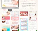 広告スターターセット！LPとバナー制作を承ります 広告に必要なLPとバナーをまとめてお任せください！ イメージ2