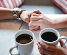 3ヶ月後の恋の未来を占います 彼との未来、そろそろ知りたくない？ イメージ6