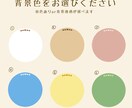愛犬のSNSのアイコンやグッズ制作用にお描きます 可愛い愛犬のお顔イラスト作成します！ イメージ3
