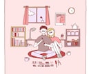 とっておきの絵柄でとっておきの1枚を贈ります ゆるかわレトロPOPに描く最高の1枚をお描きします イメージ5