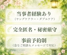 介護の悩みに現役20年のプロが寄り添います 20年の経験から、今できる次の一手を一緒に考えます イメージ4