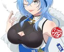 立ち絵、アイコン、キャラ制作など何でも承ります スタイルのいい女性からムキムキの男性まで幅広く描きます！ イメージ9
