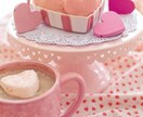 あなたの恋愛話聞きます 恋ばなしていきませんか?相談や惚気など聞かせ下さい! イメージ1