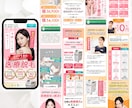 元マーケ会社のデザイナーが魅せるLPお作りします マーケティング視点で反応を高めるLPを設計！ イメージ4