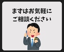 LINE公式アカウント作成もエルメの導入もやります エルメもセットで導入して機能をさらに強化します！ イメージ10
