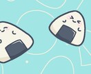 ポップでゆるいたべものステッカー風アイコンかきます *初めての依頼受付のため格安受け付け中* イメージ4