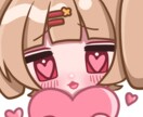 Twitch、YouTubeのスタンプを制作します 4個目からお得！可愛く安く満足いくスタンプを制作します！！ イメージ2