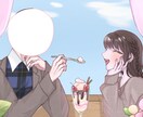 安価でイラストお描きします 夢絵、アイコン、ヘッダー等のイラストをお描きします！ イメージ2